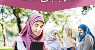 كيف أهيئ صغيرتي للبلوغ - أولى علامات اقتراب بلوغ الفتاة