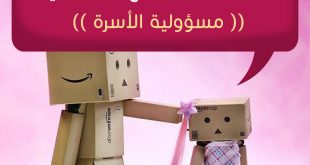 المراهقة والمراهقون - المراهقات والفراغ العاطفي