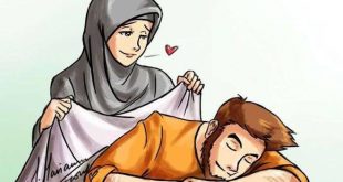 الحياة الزوجية - زوجي ووثيقة الخصال العشر