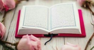 بطاقات الصباح والمساء - في صباح يوم الجمعة
