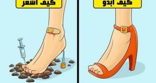 قضايا اجتماعية - نتحمل معاناة لا تنفعنا