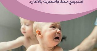 نصائح في تربية الأولاد - الطفل في سنته الأولى يخاف إلى درجة الذعر من بعض الأشياء غير المألوفة