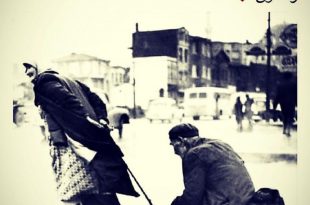 الحياة الزوجية - في البداية كلهم رائعون