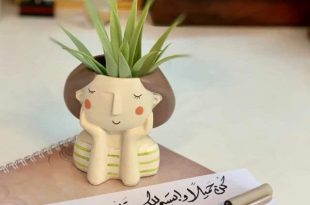 بطاقات الصباح - كن جميلا وابتسم