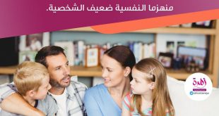 نصائح في تربية الأولاد - الغيبة من الكبائر التي تتسلل إلى حياتنا دون أن نشعر