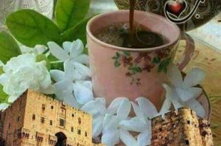 الحياة الزوجية - أسباب تجعلك تتزوج الحلبية