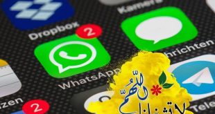 منوعات - اغتنام الوقت