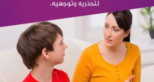 نصائح في تربية الأولاد - الطفل قبل المدرسة لا يعرف السرقة