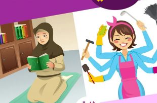 رمضان - احذري أن تضيعي رمضان