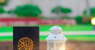 بطاقات الصباح - سقاكم الله من عين السلسبيل