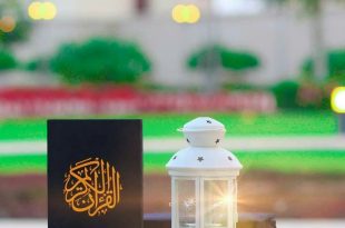 بطاقات الصباح - سقاكم الله من عين السلسبيل