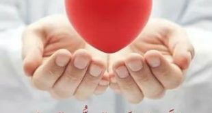 الحياة الزوجية - الدعاء يصلح العلاقات
