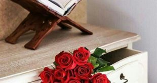 بطاقات الصباح - صباح السعادة بذكر الله