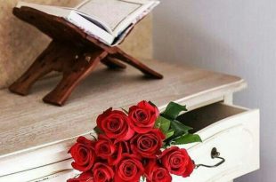 بطاقات الصباح - صباح السعادة بذكر الله