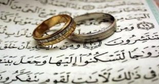 الحياة الزوجية - عوائق في زواجك