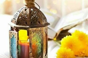 بطاقات الصباح - اللهم اجعلنا ممن عفوت عنهم في رمضان