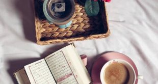 بطاقات الصباح - صباح جمعة منير بسورة الكهف