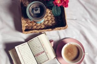 بطاقات الصباح - صباح جمعة منير بسورة الكهف