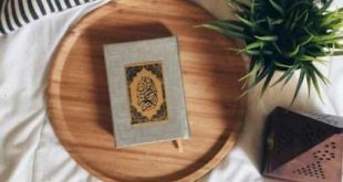 بطاقات الصباح - قراءة سورة الكهف يوم الجمعة