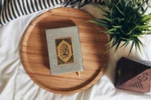 بطاقات الصباح - قراءة سورة الكهف يوم الجمعة