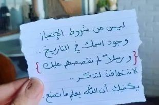 ورسلا لم نقصصهم عليك