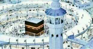 إن اللّٰه يحب الفرحين بشعائرِه