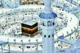 إن اللّٰه يحب الفرحين بشعائرِه