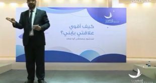 طفلي عمره 7 سنوات وتحرش به السائق ولم يخبرنا