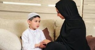 الرعاية