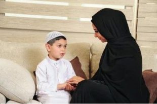 الرعاية