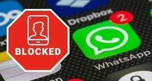 البلوك عند أي خلاف... وقطع الصلات!