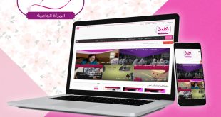 تابعونا ... وانشروا عنا زهراتنا